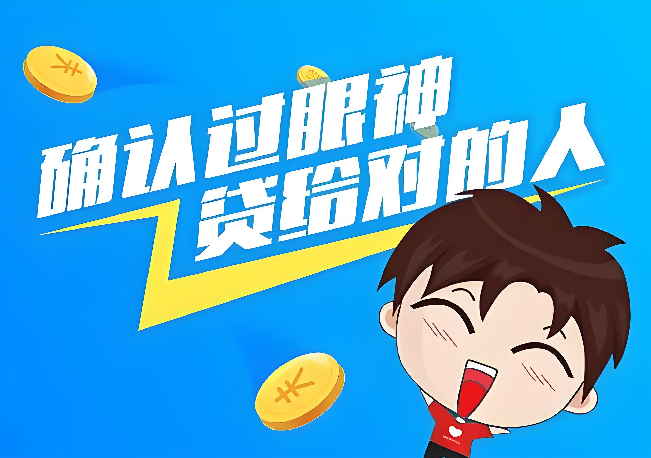 杭州押证不押车公司：便捷融资，出行无忧