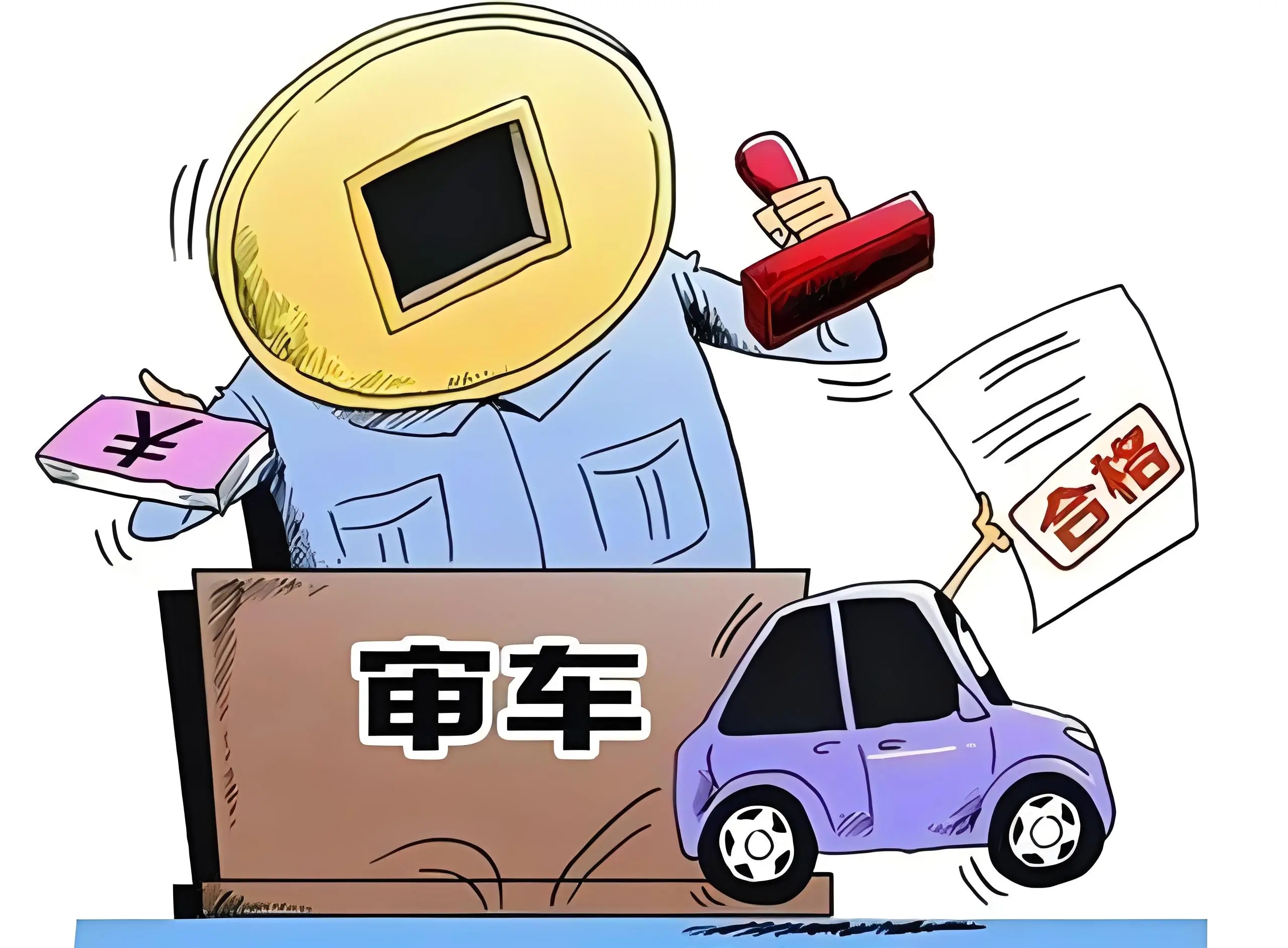 杭州车辆抵押公司——资金周转的灵活之选