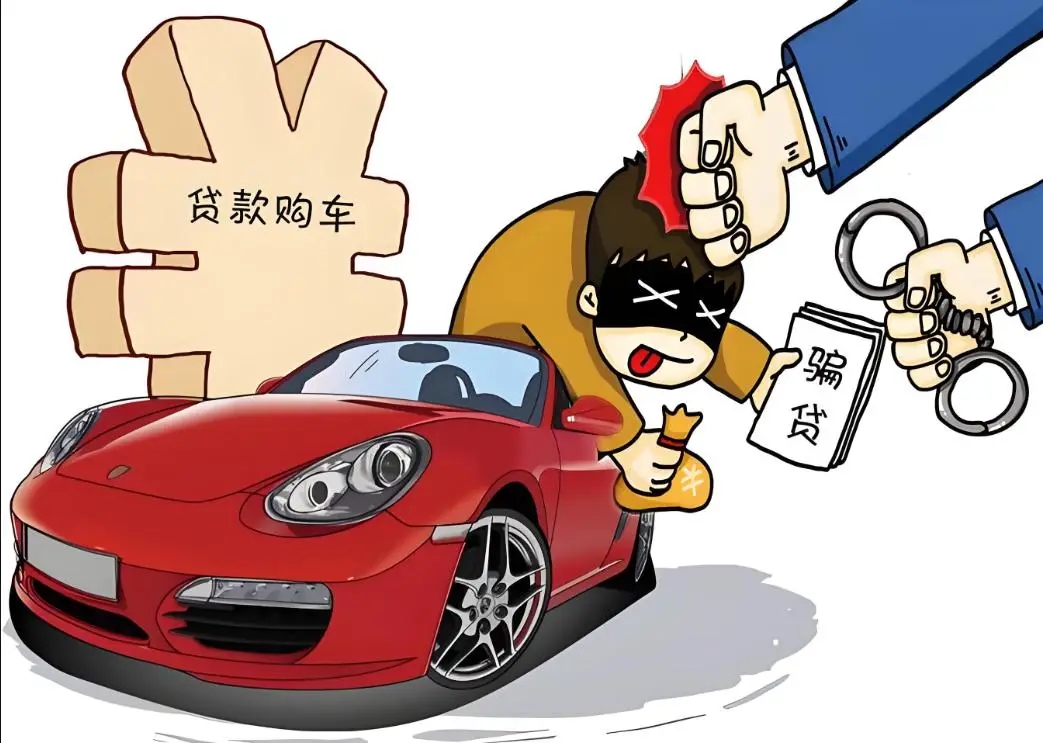 杭州押车公司——快速解决资金难题